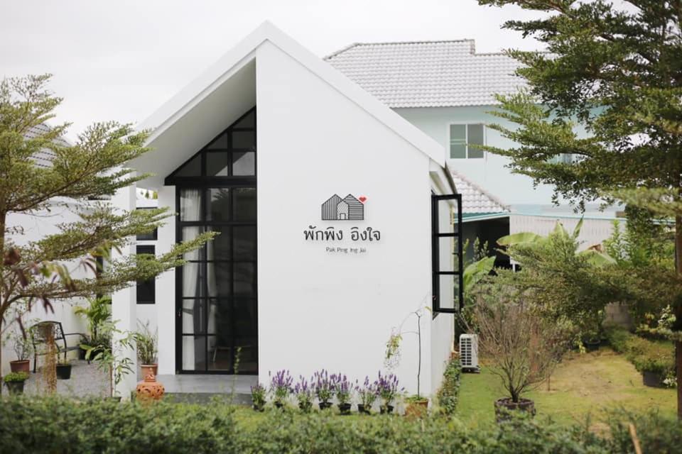Pak Ping Ing Jai Otel Ban Mai  Dış mekan fotoğraf