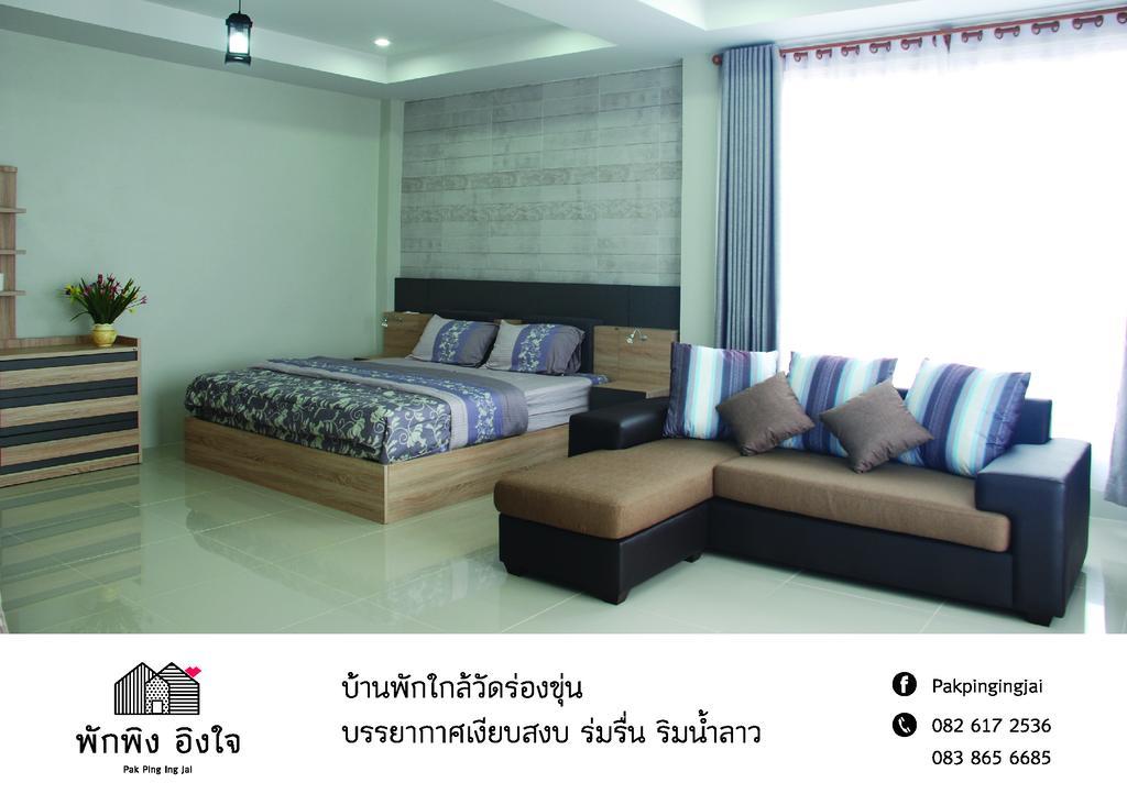 Pak Ping Ing Jai Otel Ban Mai  Dış mekan fotoğraf